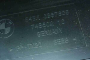 Изображение товара 86801 - 00086801 dozhdevik 