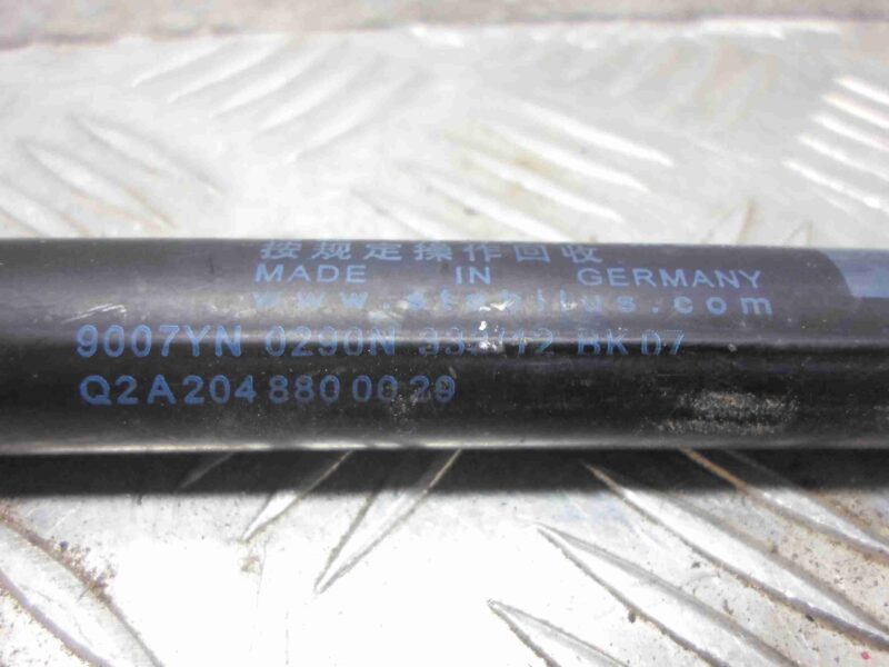 Изображение товара 86821 - 00086821 amortizator kapota Honda Ridgeline