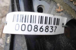 Изображение товара 86837 - 00086837 dver perednyaya pravaya 3