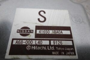 Изображение товара 86845 - 00086845 blok upravleniya razdatkoj Toyota Hiace 3