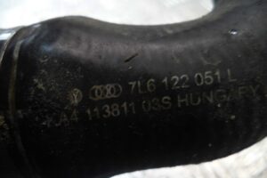 Изображение товара 86853 - 00086853 patrubok 2