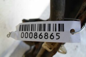 Изображение товара 86865 - 00086865 balka perednyaya 2
