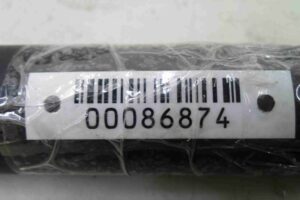 Изображение товара 86874 - 00086874 kardan perednij 2