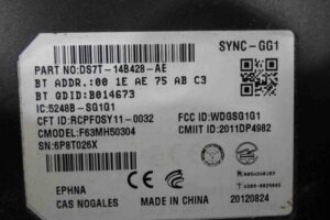 Изображение товара 86880 - 00086880 blok upravleniya Chevrolet Aveo 3