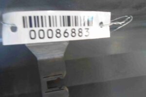 Изображение товара 86883 - 00086883 porog plastikovyj levyj 1