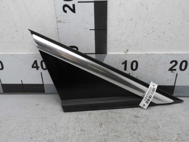 Изображение товара 86885 - 00086885 nakladka perednego pravogo kryla