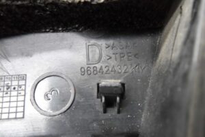 Изображение товара 86885 - 00086885 nakladka perednego pravogo kryla 1