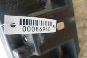 Изображение товара 86940 - 00086940 usilitel bampera zadnij Chrysler 300M 3