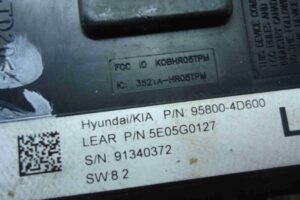 Изображение товара 86979 - 00086979 blok upravleniya 3