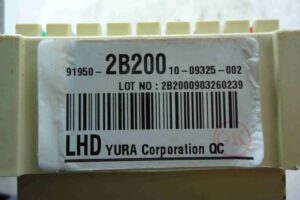 Изображение товара 86996 - 00086996 blok predokhranitelej 3