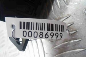 Изображение товара 86999 - 00086999 knopka salona 3