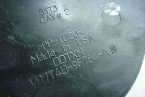 Изображение товара 87003 - 00087003 rezonator vozdushnogo filtra Citroen C5 2