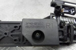 Изображение товара 87010 - 00087010 ruchka naruzhnaya zadnyaya pravaya Subaru Legacy20250129140146 1