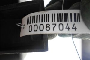 Изображение товара 87044 - 00087044 rezonator vozdushnogo filtra 2