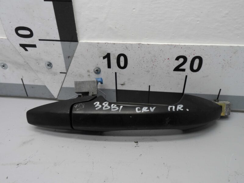 Изображение товара 87071 - 00087071 ruchka naruzhnaya perednyaya pravaya LDV Convoy