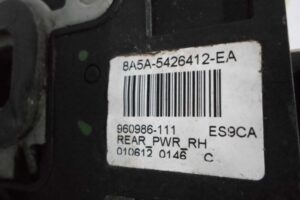 Изображение товара 87089 - 00087089 zamok dveri Skoda Yeti 3