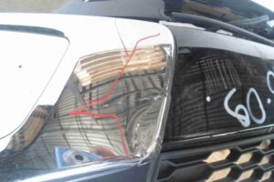 Изображение товара 87091 - 00087091 bamper perednij 3