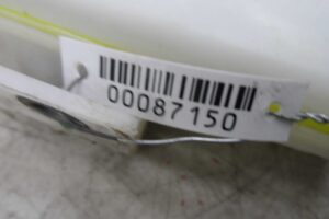 Изображение товара 87150 - 00087150 bachok omyvatelya 1