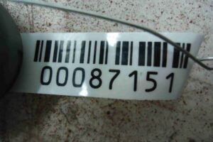 Изображение товара 87151 - 00087151 blok usilitelya antenny Ford Scorpio 1