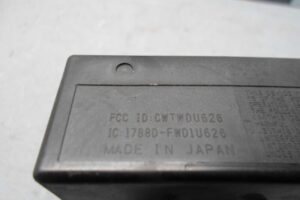 Изображение товара 87156 - 00087156 blok upravleniya 1