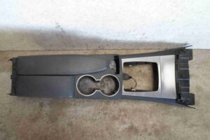 Изображение товара 87161 - 00087161 podlokotnik Honda Ridgeline 2