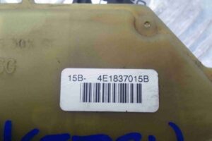 Изображение товара 87167 - 00087167 zamok dveri 1