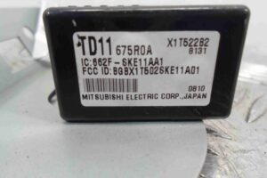 Изображение товара 87175 - 00087175 blok upravleniya besklyuchevogo dostupa Citroen C5 3