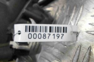 Изображение товара 87197 - 00087197 zamok zazhiganiya 1