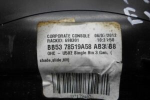 Изображение товара 87222 - 00087222 plafon Skoda Yeti 3