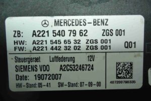 Изображение товара 87255 - 00087255 blok upravleniya pnevmaticheskoj podveskoj Ford Scorpio 3