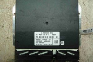 Изображение товара 87255 - 00087255 blok upravleniya pnevmaticheskoj podveskoj Ford Scorpio