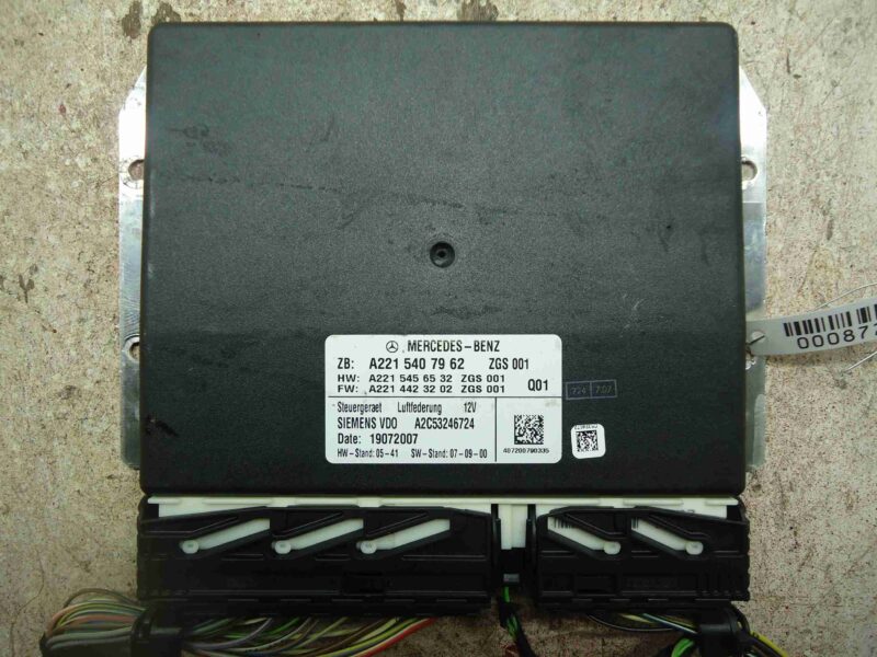 Изображение товара 87255 - 00087255 blok upravleniya pnevmaticheskoj podveskoj Ford Scorpio