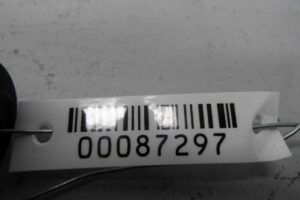 Изображение товара 87297 - 00087297 nakladka dekorativnaya Audi TT 2