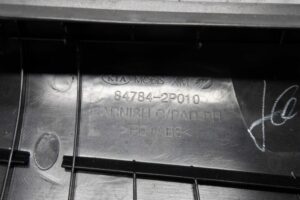 Изображение товара 87297 - 00087297 nakladka dekorativnaya Audi TT 3