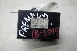 Изображение товара 87338 - 00087338 blok upravleniya Citroen C2 1