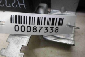 Изображение товара 87338 - 00087338 blok upravleniya Citroen C2 3