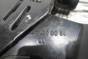 Изображение товара 87343 - 00087343 pedal tormoza 1