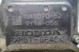 Изображение товара 87392 - 00087392 zaslonka drosselnaya 3