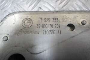 Изображение товара 87393 - 00087393 teploobmennik 1