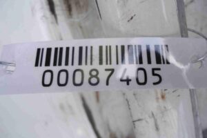 Изображение товара 87405 - 00087405 dver zadnyaya pravaya 2