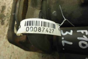 Изображение товара 87427 - 00087427 support zadnij levyj 1