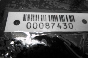 Изображение товара 87430 - 00087430 blok upravleniya dvs