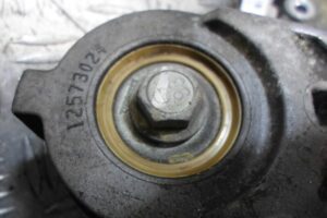 Изображение товара 87462 - 00087462 kronshtejn gidrousilitelya 1