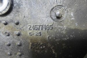 Изображение товара 87462 - 00087462 kronshtejn gidrousilitelya 4