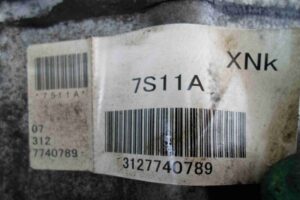 Изображение товара 87500 - 00087500 razdatochnaya korobka LDV Convoy 2