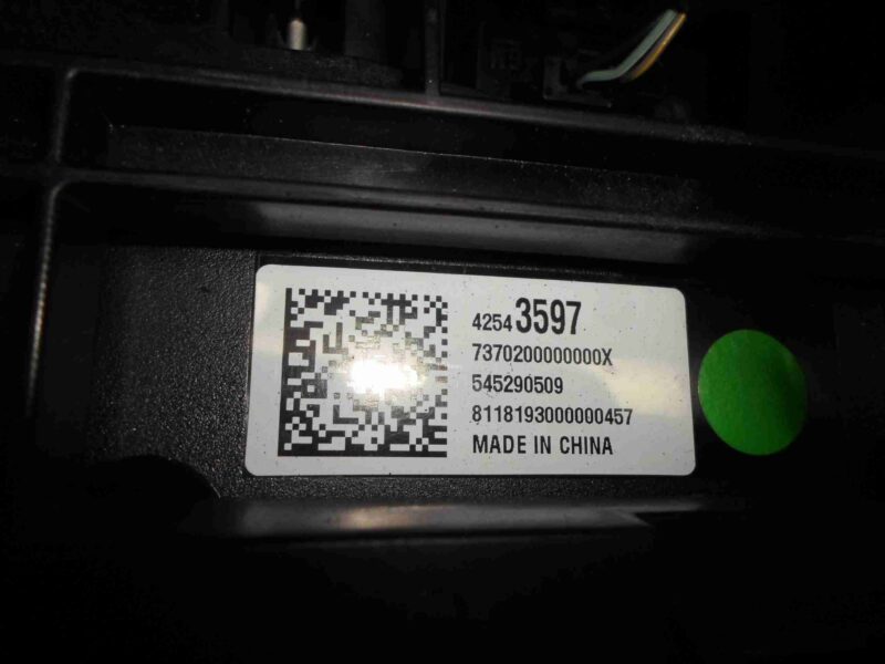 Изображение товара 87508 - 00087508 magnitola