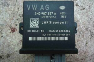 Изображение товара 87511 - 00087511 blok upravleniya svetom 