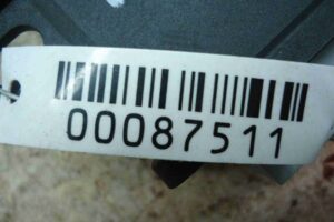 Изображение товара 87511 - 00087511 blok upravleniya svetom 1