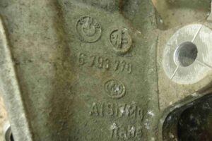 Изображение товара 87520 - 00087520 stupitsa zadnyaya levaya 2