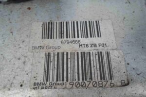 Изображение товара 87531 - 00087531 balka zadnyaya 2